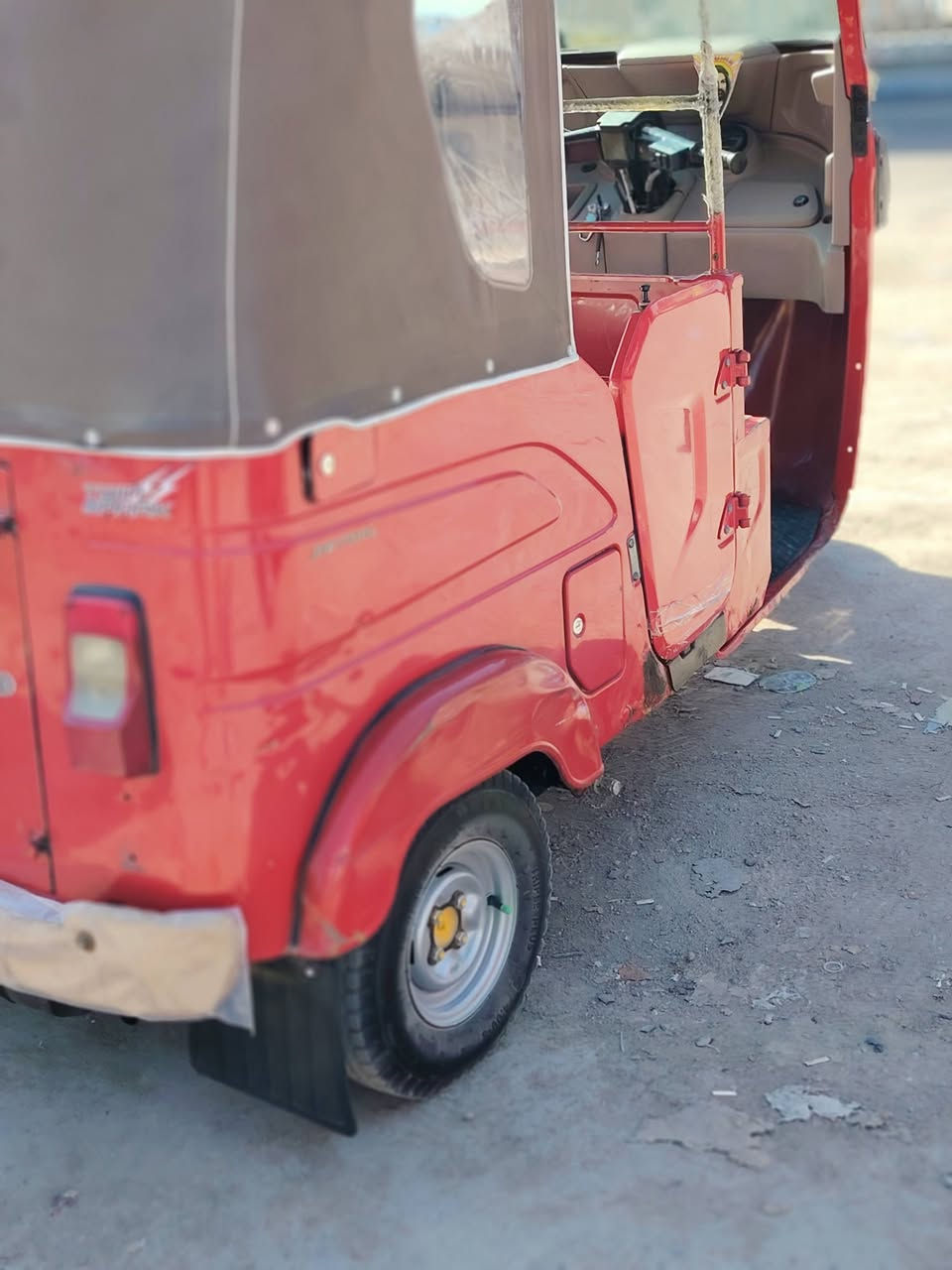 اوراق سحب للبيع
***********
