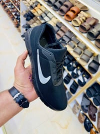 سوبر نايك • رجالي • درجة أولى