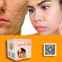 خلطة طبيعي • تجاعيد • انتفاخ تحت العين
