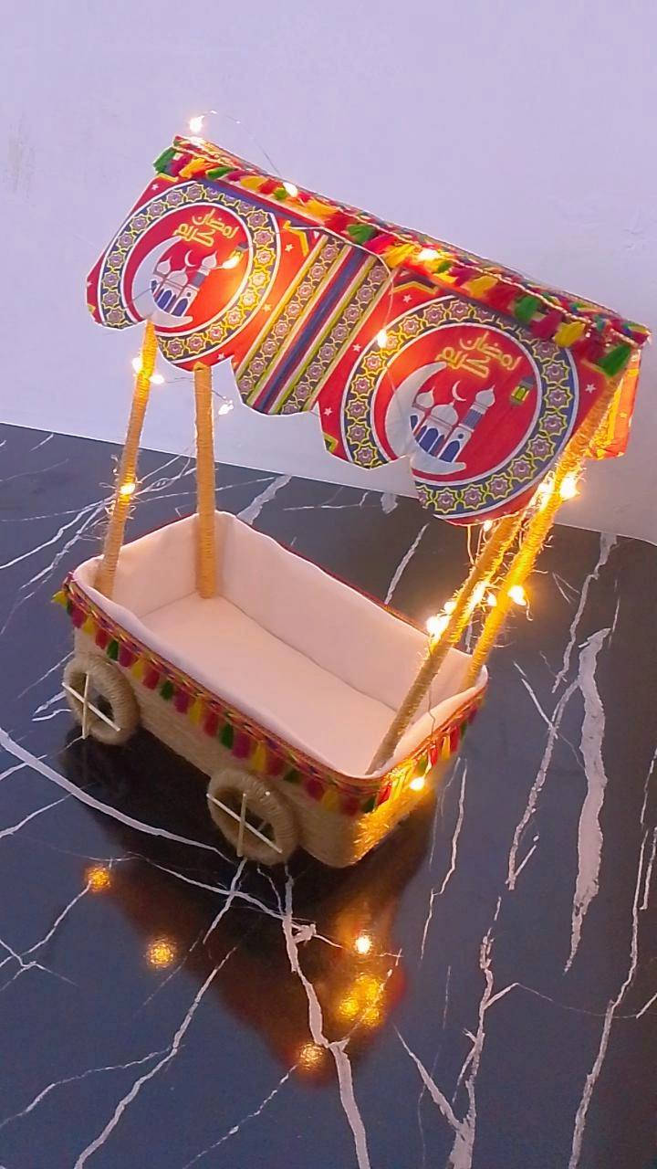 عربة رمضان قابلة للتنفيذ بأحجام وأسعار مختلفة حسب الطلب
*********** للطلب على هذا الرقم
