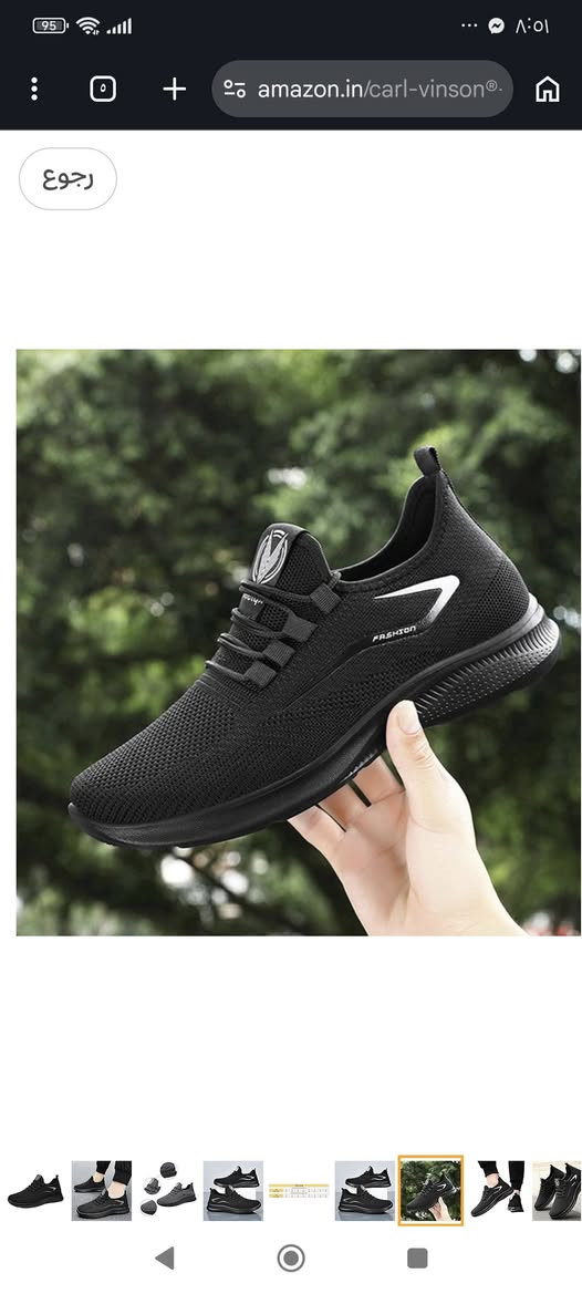 قياس 48
السعر 10


**إذا كنت صاحب هذا الإعلان وتريد حذفه لأي سبب، رجاءا أرسل رسالة إلى الدعم الفني**