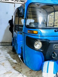 تكتك • سنة 21 • العمارة