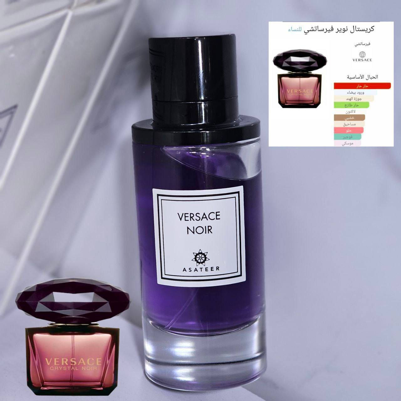 مجموعة عطور بكرات روج الأساطير براند أصلي ثباتية و فوحان جداً عالي متوفر توصيل جميع المحافظات 
للحجز خاص 📌
#متابعة #اكسبلور #عطور


**إذا كنت صاحب هذا الإعلان وتريد حذفه لأي سبب، رجاءا أرسل رسالة إلى الدعم الفني**