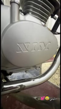 نامه 2022للبيع أوراق اصولي شاصي يترقم أي ستفسار 07819360225