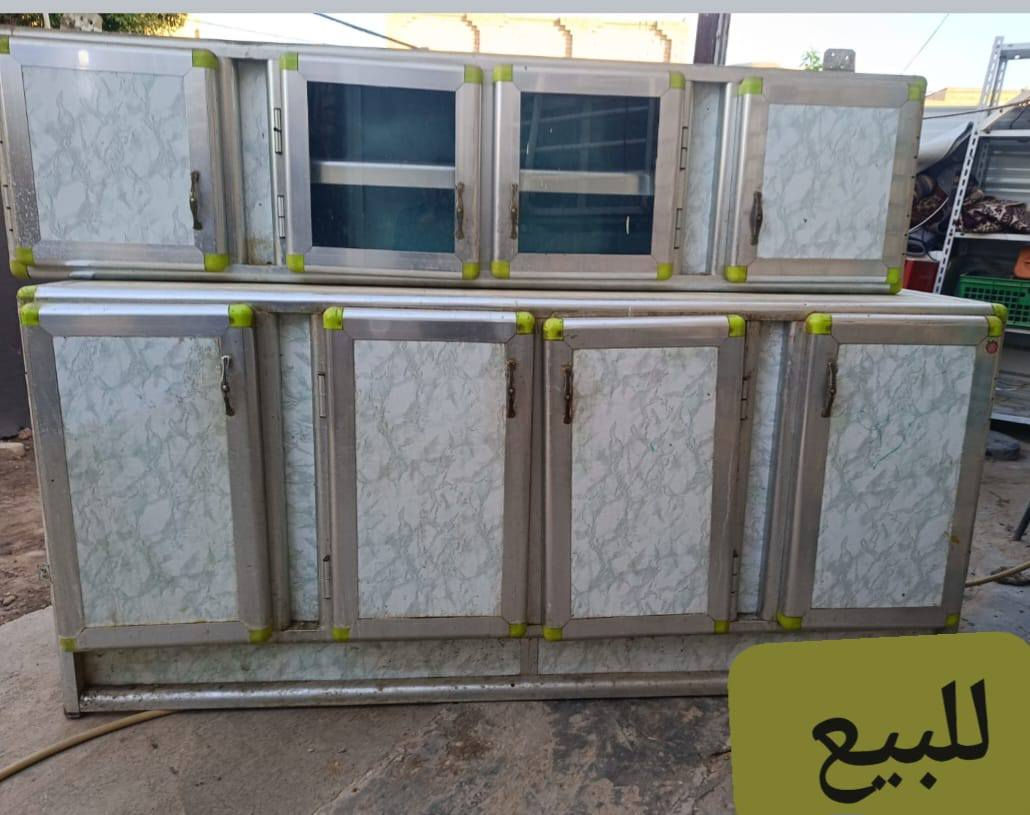 السلام عليكم كاونتر وسنك للبيع ب200  بي مجال بسيط مكانه شاميه قرب الوراوشه الشراي خاص


**إذا كنت صاحب هذا الإعلان وتريد حذفه لأي سبب، رجاءا أرسل رسالة إلى الدعم الفني**