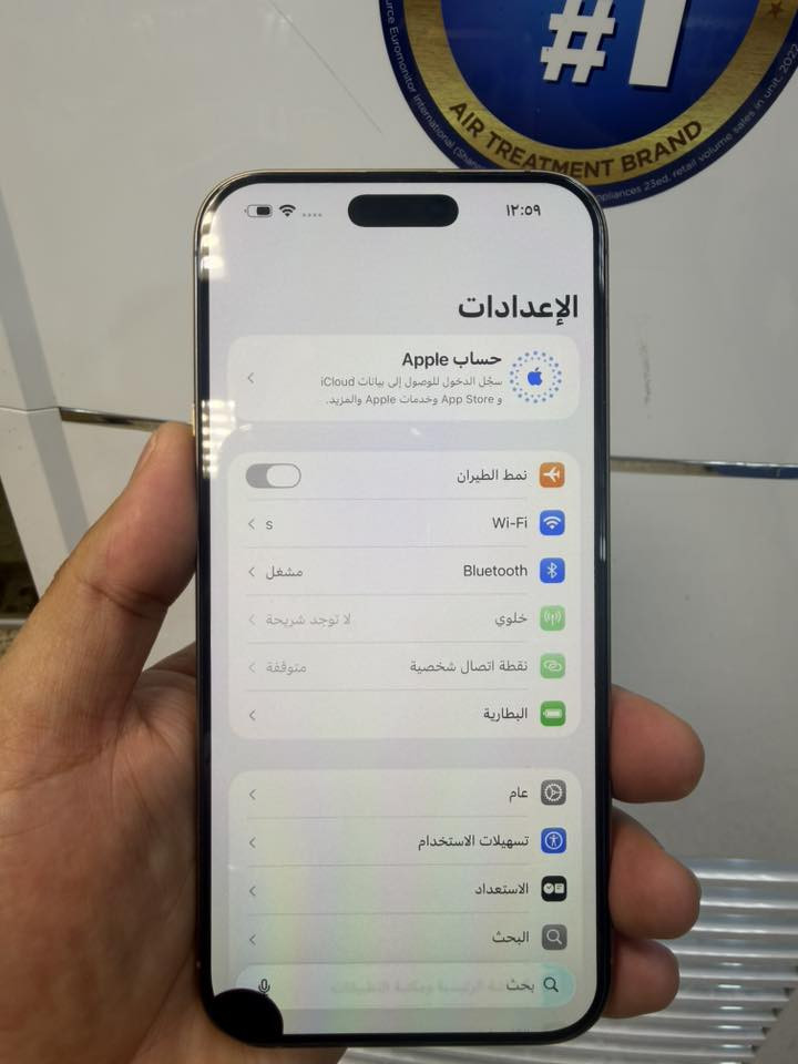 ايفون 16 برو ماكس 256
اخو الجديد بي فقط نقطه سوده بالشاشه موضحه بالصور
بطاريه 97 
السعر 825 قفل 
سكن بغداد حي النصر
واتساب ***********
