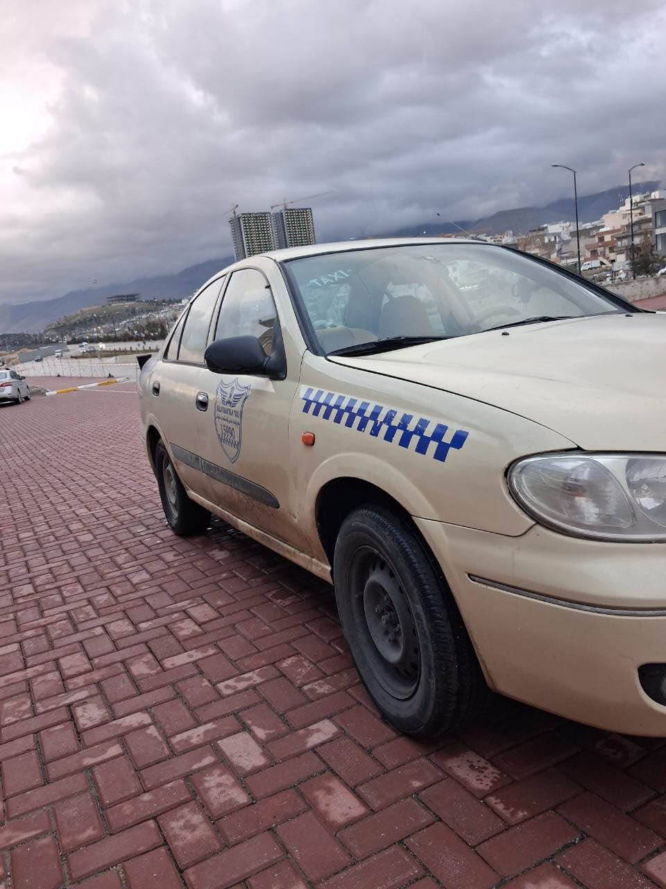 نیسان سەنی ساڵون تەکسی  2009 سەنوی تازەیە تا 10/2028 کێشەی بەناو کردنی نییە  سیارەکە زۆر جوانە تۆزێک وەرەدەی  بچوکی هەیە ناو سونوقی  تۆزێک لێدراوی هەیە  بێ مەسەرەفە گێڕو مەکینەی عەیبی نییە زۆر جائیزەو بێ کێشەیە 
شوێن سلێمانی  سعری 103 گەڵایە کەمێک معامەلەی هەیە 
ئەمەش ژمارەی خاوەنیەتی 
***********
*********** السليمانية, العراق
