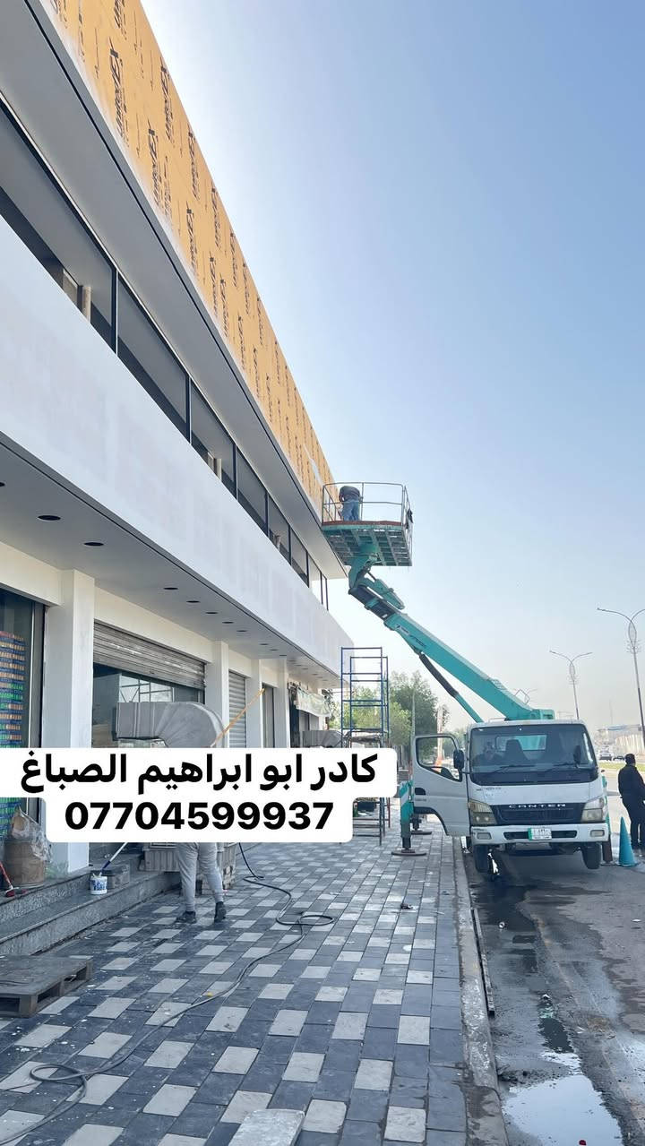 جزء من عملي تم الختام واجها بوردكس  نوع الصبغ جوتاشيلد إيترنا شغل درجه اولى تنفيذ ابو ابراهيم الصباغ ***********
