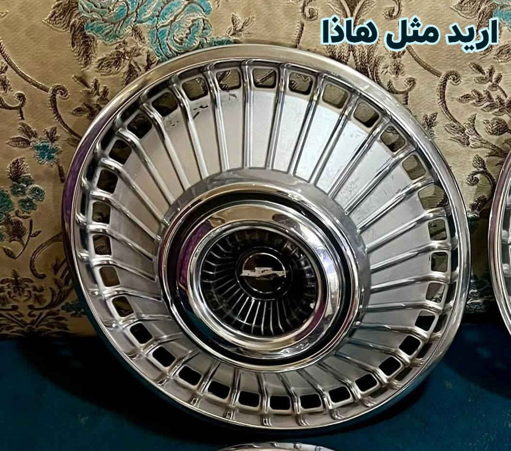 السلام عليكم شباب عندي كب كلكسي جديد  حجم 15  اريد مراوس بكب شوفل ابو طره هم حجم 15  العنده راسلني واتس ***********
