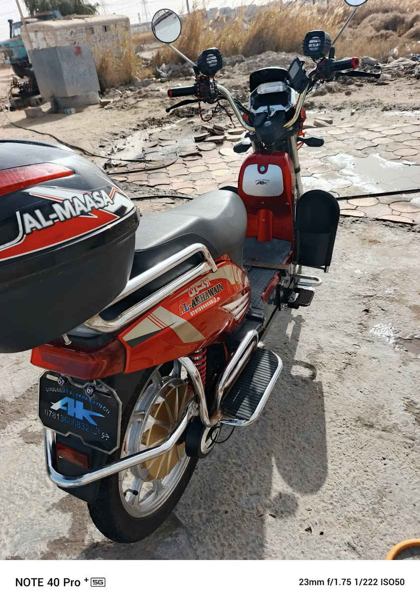 سلام عليكم موطور شحن بعده جديد 6بطاريات مستخدم أقل شهرين عل فحص بعده شركه سعره 700 وبي مجال مكاني فلوجه سكنية رقم ‏‪***********‬‏ 👈***********
