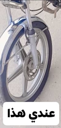 مراوس • نضيف • قطع غيار