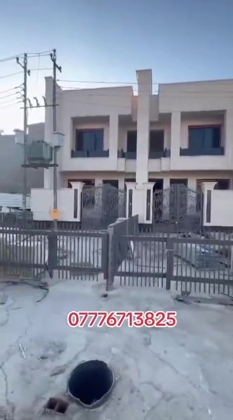 عقار للبيع المساحه 150 متر
حي الجهاد ديوان المخابرات

يحتوى ع كل دار مدخلين
صاله مطبخ منور وحمام وغرفة نوم

الطابق الثاني
ثلاث غرف نوم + حمام

 تشجير ملاصق

اضلع غير مشتركه 
الواجهه مرمر
شغل درجه اولى

للاستفسار *********** واتساب او اتصل 📞

مكتب الخيمة: ابو فهد
