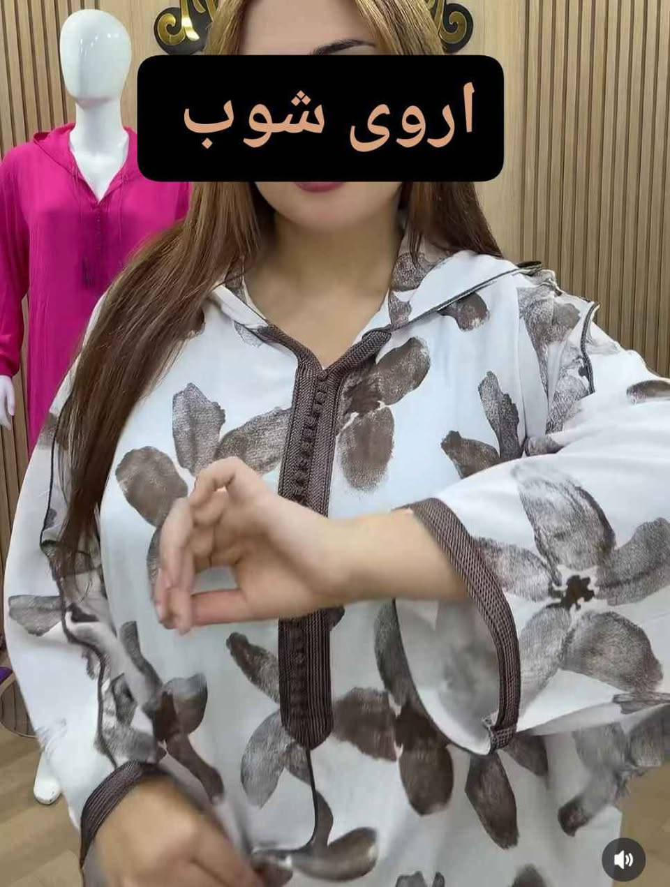 ‎جلابة صيفية راءعة مبردة اكي سيدتي الجميلة 
كتلبس كاع ابطاي‎ الجديدة, المغرب


**إذا كنت صاحب هذا الإعلان وتريد حذفه لأي سبب، رجاءا أرسل رسالة إلى الدعم الفني**
