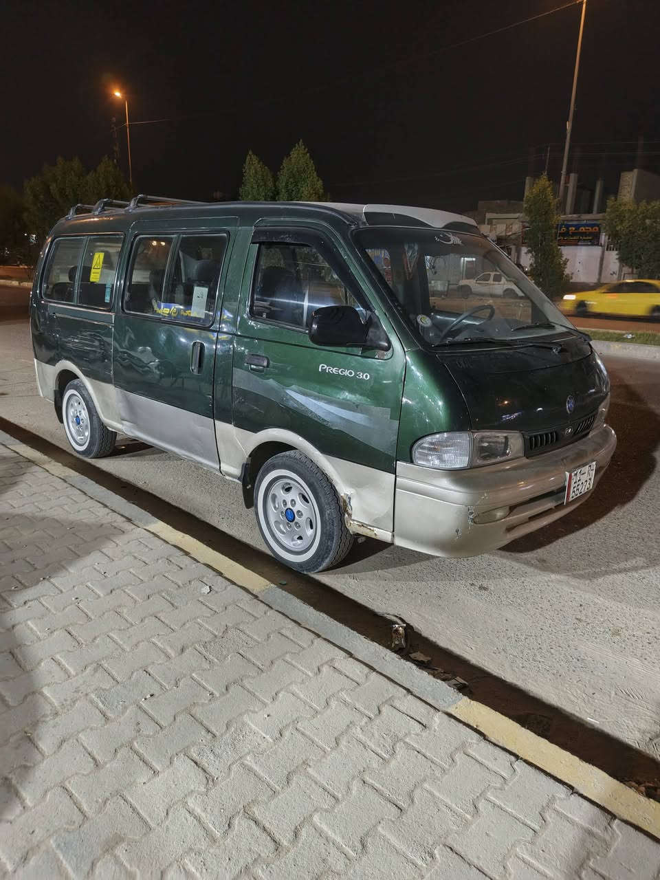 السلام عليكم (97) ***********
