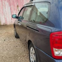 سيدونا • صبغ • مكفوله