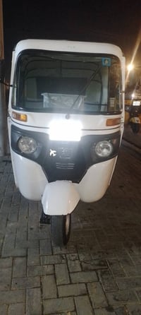 تكتك • نضافة • ٢٠٢١