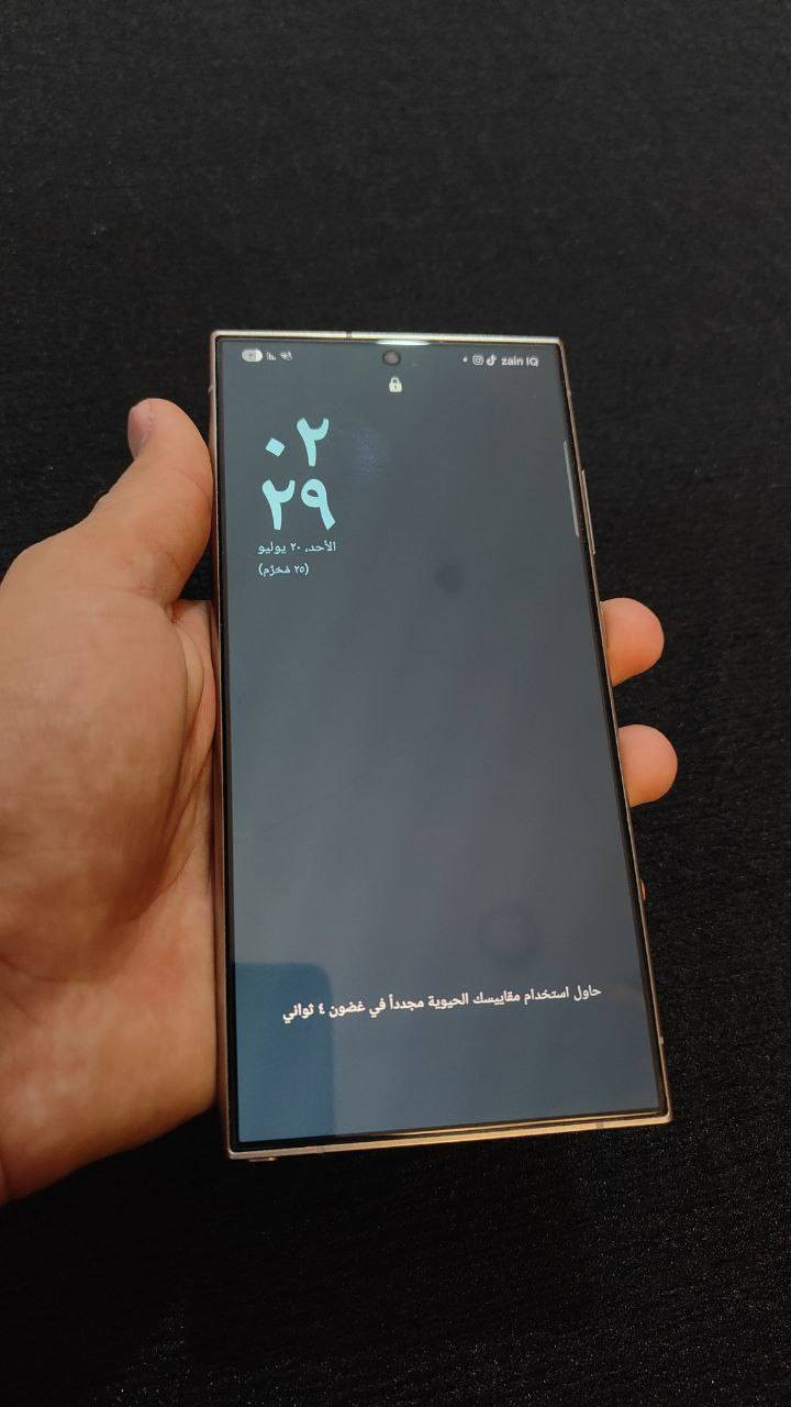 السلام عليكم 
S24 u ،.    ذاكره 256 ملحقات كارتون ، نضيف  ، نهايته قفل870 مامفتوح مامصلح 
بصره قضاء عز الدين سليم ( الهوير )


**إذا كنت صاحب هذا الإعلان وتريد حذفه لأي سبب، رجاءا أرسل رسالة إلى الدعم الفني**