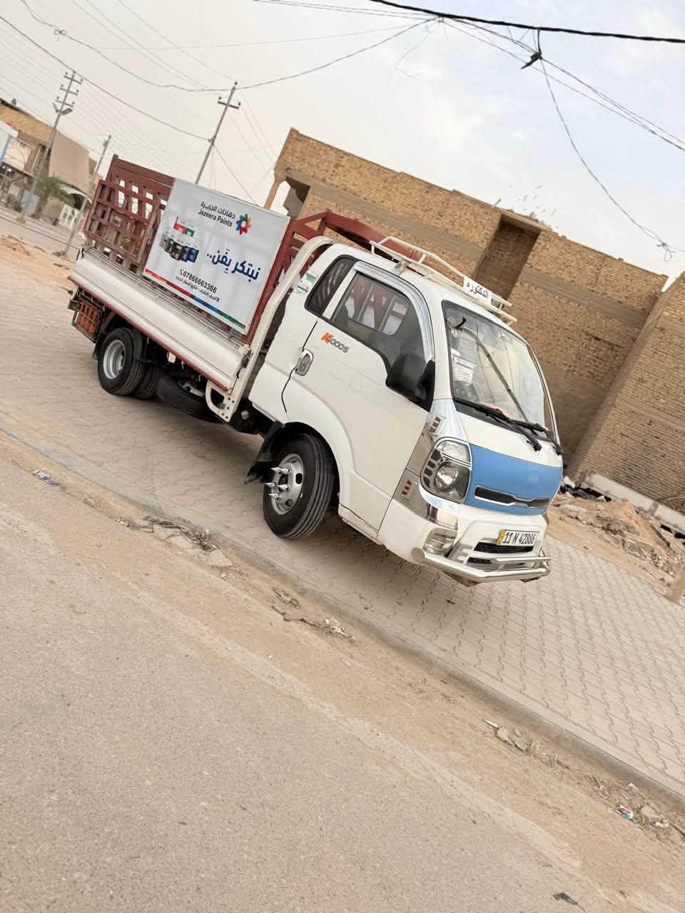 2018 بدون محجر ***********
