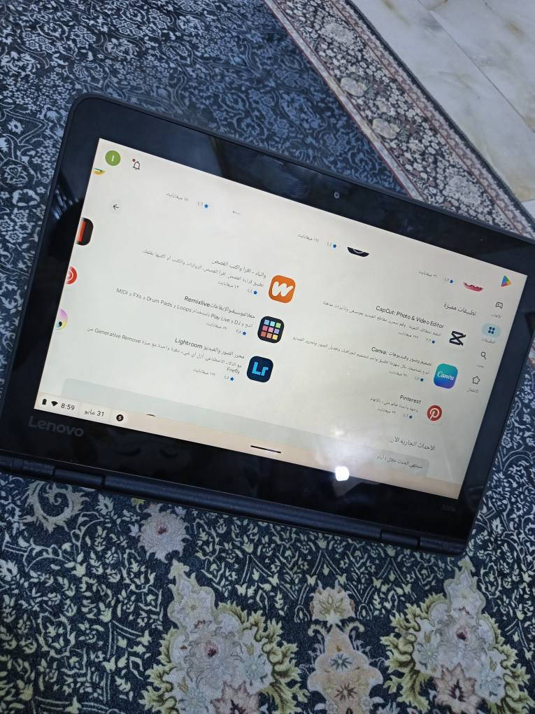 لابتوب لينوفو لمس وكيبورد ينطبگ يرهم ايباد(بيع او مراوس عادي) 
ذاكره ٣٢ ينزل كافة البرامج لمس تكنيك كلش حلو يفيد للدراسه هم 
حجم شاشه ١٢ 

ويا (قلم لمس وشاحنه وماوس تحكم) 
العنوان نجف مقابيل عسكري
استفسار خاص
السعر ١١٠ النجف, العراق


**إذا كنت صاحب هذا الإعلان وتريد حذفه لأي سبب، رجاءا أرسل رسالة إلى الدعم الفني**