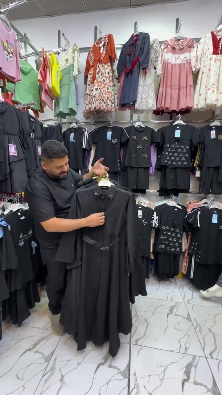 يالله بلش موسم عاشوراء الحسين عليه السلام 🤲

فستان بناتي محير خام ايجنن ❤️
 
قياسات محيره 🌹

وبأنسب الأسعار 👍👍👍

متوفر اكثر من 15 موديل مختلفة 🫶🏽

توجد خدمة توصيل لجميع المحافظات العراقية 💯
للاحجز *********** 

العنوان 
قضاء المشخاب شارع المكاتب مجاور إعدادية عبدالله بن الحسين للبنات آو ثانوية الإفتخار آو دكتور محمد الخماسي آو مكتبة آبو سيف 

#الشعب_الصيني_ماله_حل😂😂 
#المشخاب_الحبيبه_🥰🥰🥰🥰 #النجف_الأشرف 
#العراق #viral
