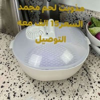 ادوات مطبخ • سعر مناسب • للبيع