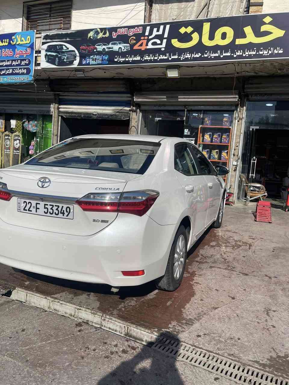 كورلا ٢٠١٩ خليجي ياباني 
فول موصفات ما عدا البصمه 
السياره بيها بارد بل بنيد وصبغ بل دوسه ورصعه بل باب الوره فقط
السياره جديده كير ومحرك ومكفولات 
ماشيه ١٢٩ كم 
سعرها ١٥٥
مكان السياره بغداد
***********
