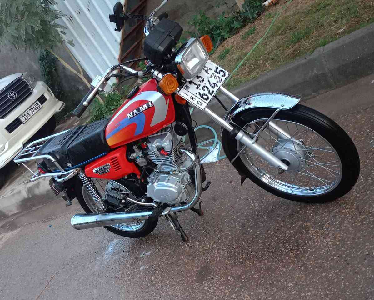 المرقمة للبيع ***********
