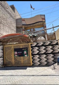 نواب الضباط • طابو صرف • ١١٢م