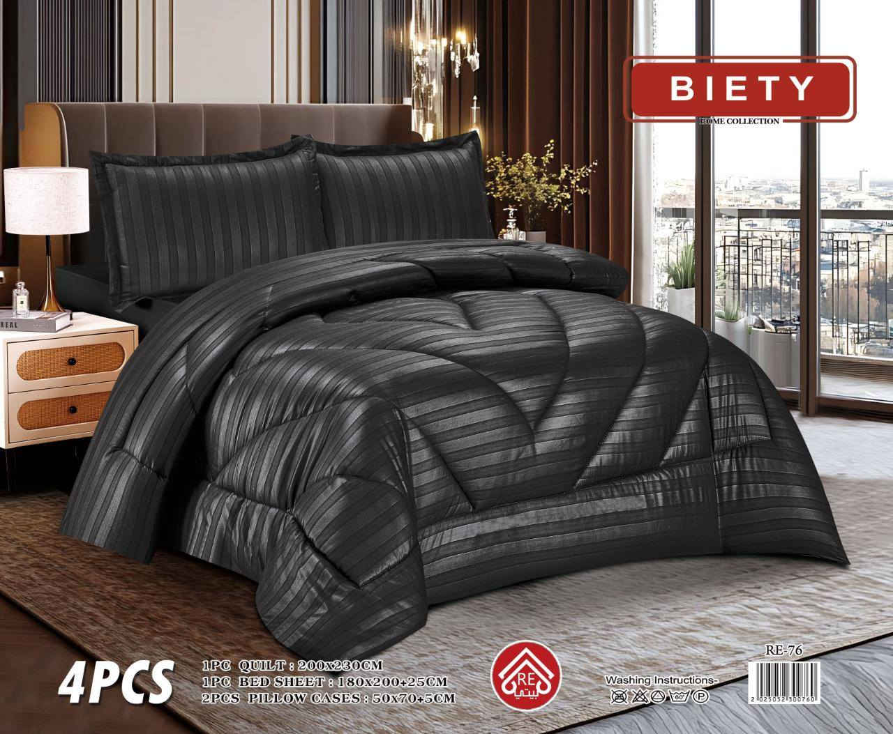 رمظان كريم عليكم
لحاف نفرين فندقي صيفي خامه ممتازه
موديل 2026
4 قطع... لحاف وشرشف و2 مخاد
العنوان خانقين شارع الأطباء فرع مرطبات عماد


**إذا كنت صاحب هذا الإعلان وتريد حذفه لأي سبب، رجاءا أرسل رسالة إلى الدعم الفني**