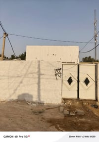 النجف طريق كربلاء • ١٢٠م • حديقة وكراج