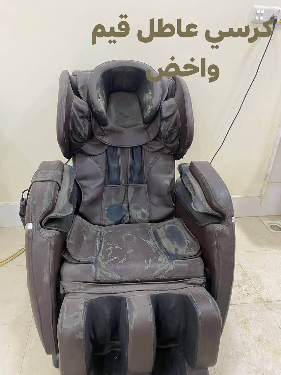 اغراض للبيع السعر داخل الصوره


**إذا كنت صاحب هذا الإعلان وتريد حذفه لأي سبب، رجاءا أرسل رسالة إلى الدعم الفني**