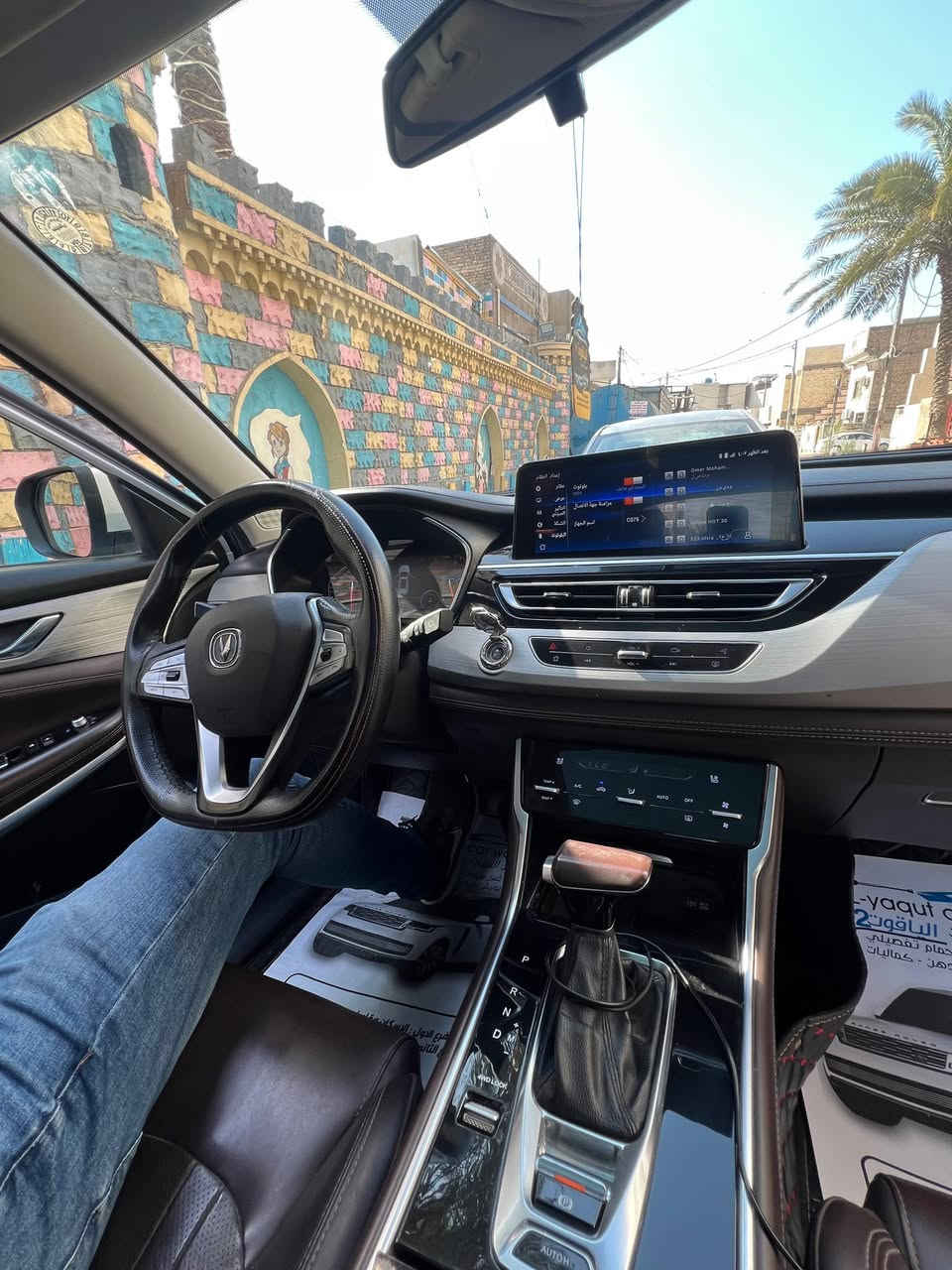 السلام عليكم
شنجان CS75 موديل 2019 رقم سليمانيه
محرك 1800 تيربو فول مواصفات 
4ويل
ماشيه 105 الف
تبريد ثلج +ثلاجه 
كامره 3d
تبريد كشنات
هيترات بالمري الجانبيه
كشنات جلد قرميدي
بنوراما
حداديه جديد كله اصلي 
باتري جديد
فلاتر منظومه بانزين شلع وكاله جديد
فلاتر شلع جديد شوته تبريد 

سياره  استخدام شخصي  
رقم سليمانيه حره 
السعر. 127 $
مكانه بغداد العامرية


**إذا كنت صاحب هذا الإعلان وتريد حذفه لأي سبب، رجاءا أرسل رسالة إلى الدعم الفني**