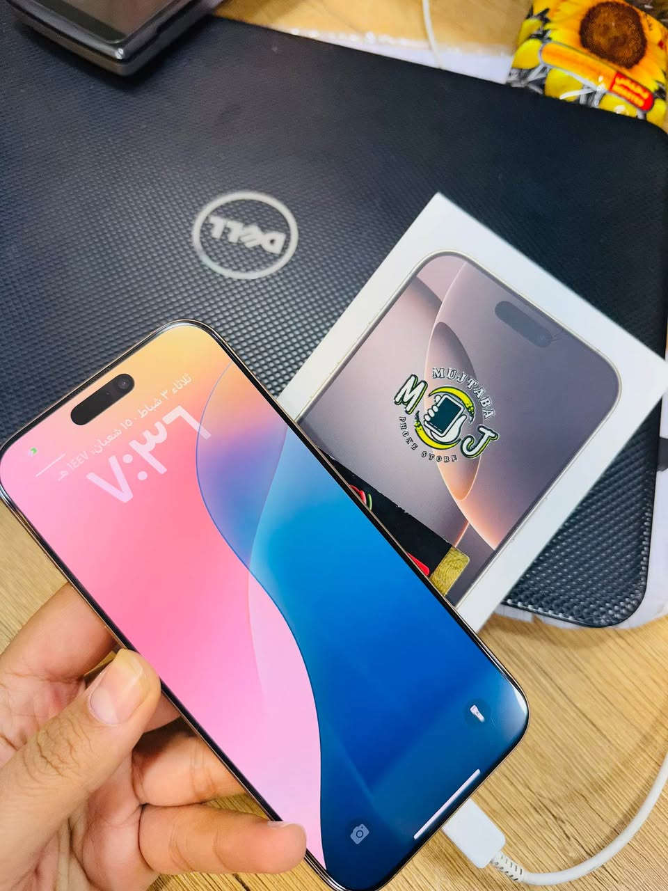 16 برو ماكس 
256 
بطارية 🔋 90 
نظافة 100‎%‎ 
مكفول وضمان 4 ايام من مركز المجتبى 
الجهاز ملحقات كامله وغير خاضع للصيانه 
السعر 1265 
توصيل+ اقساط ع الماستر 
كربلاء طويريج 
مركز المجتبى كربلاء, العراق


**إذا كنت صاحب هذا الإعلان وتريد حذفه لأي سبب، رجاءا أرسل رسالة إلى الدعم الفني**