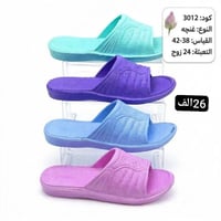 ايفا نسائي • مقاس ٣٨-٤٢ • ٢٤ زوج