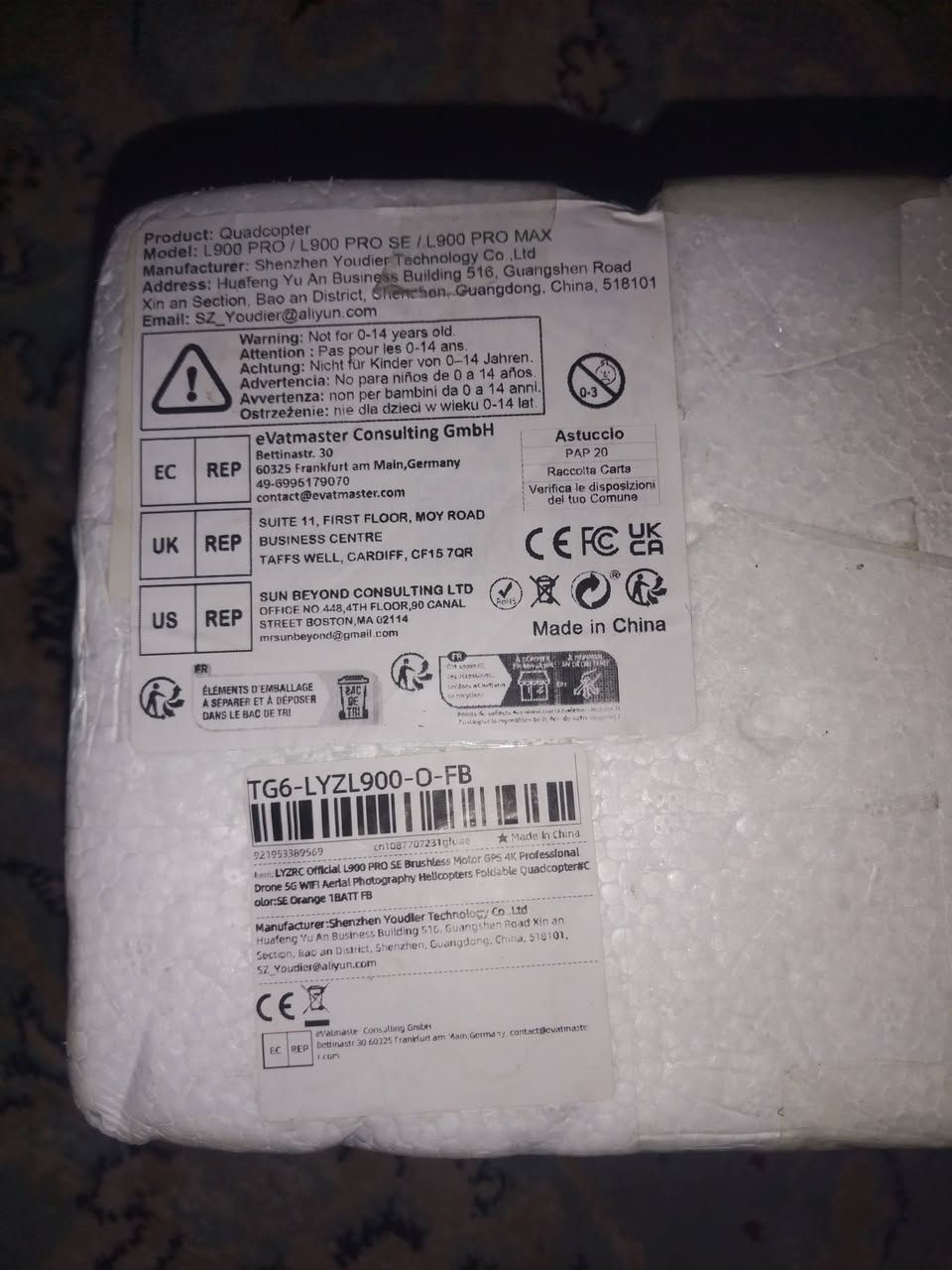 السلام عليكم درون L900
نظيفة جدا استخدام قليل مكاني كربلاء متوفر توصيل
السعر ٧٥
***********
