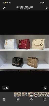 جنط • توصيل مجاني