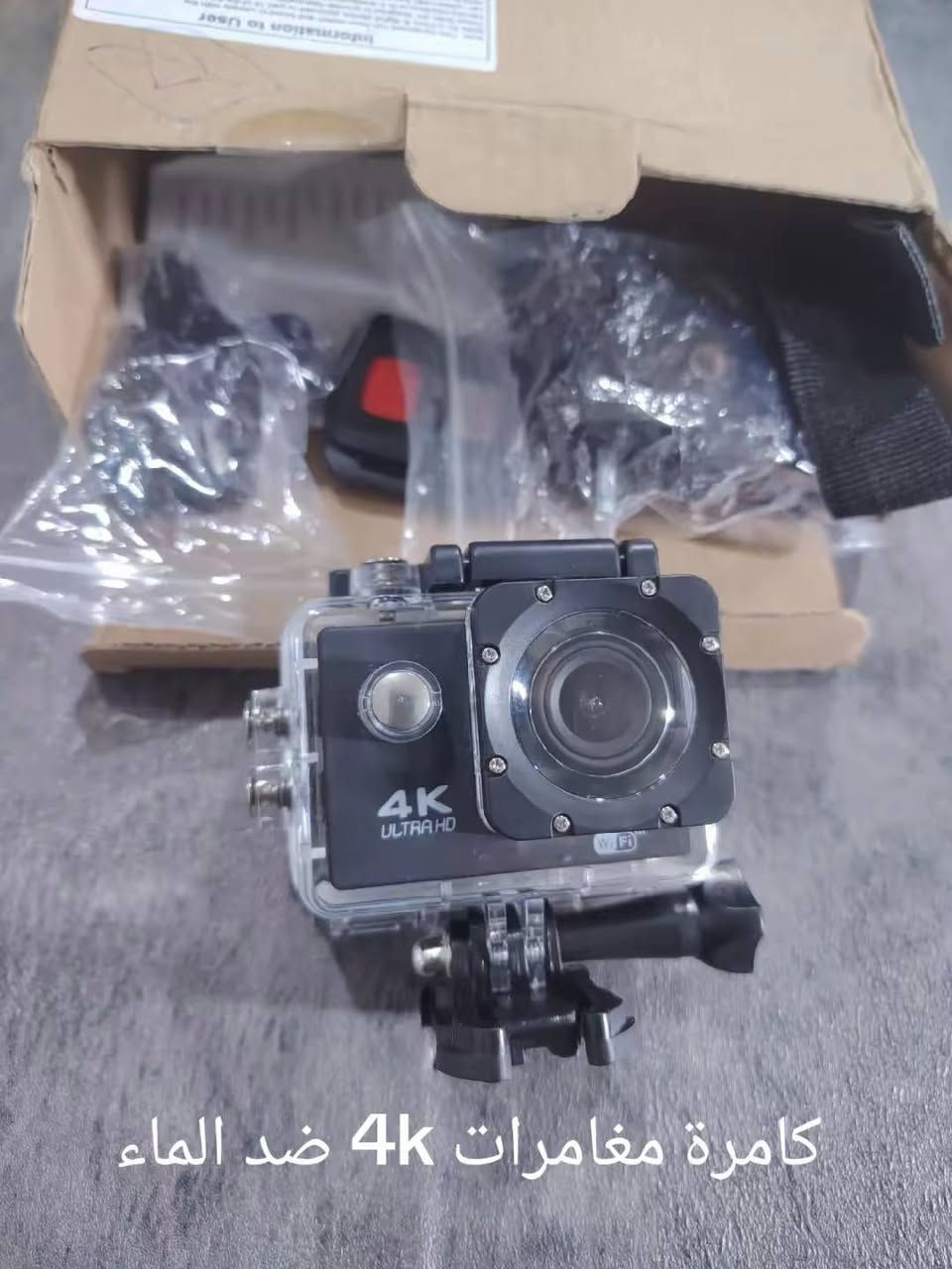 كل شيء و سعره ما اقصر مع احد..
واتس ***********
