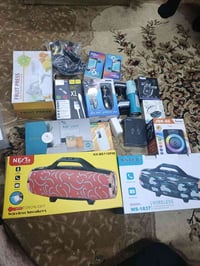 شلعة • للبيع