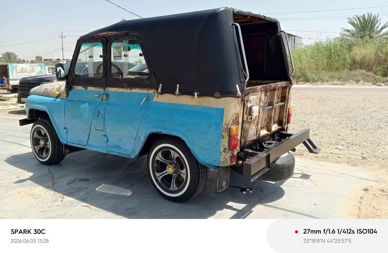 السلام عليكم لبيع واز موديل 88  بلاديه داخل وخارج كفاله من كلشي مكينه كير شرط جديد دسكات اكسل فاره تاير باتري كهربايات كله جديد السعر5800 بيهه مجال بصيط مكان صويره  اتصال ***********

