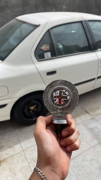 باجات • مكاني • ناصريه