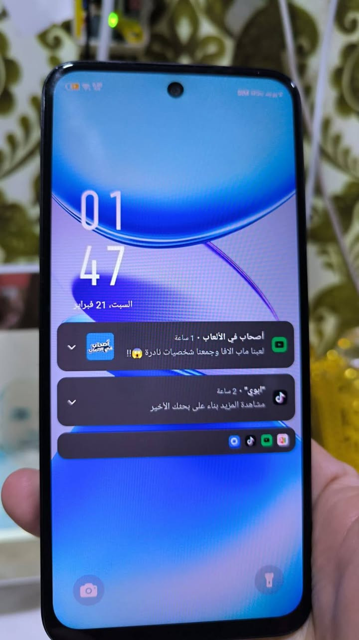 جهاز جديد كلش نضيف ذاكرته ١٢٨ كامراته خرافيه كامل ملحقاته ابو الخصيب


**إذا كنت صاحب هذا الإعلان وتريد حذفه لأي سبب، رجاءا أرسل رسالة إلى الدعم الفني**