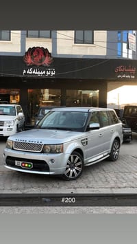 رنج روفر • V6 سوپر • ٢٠١١
