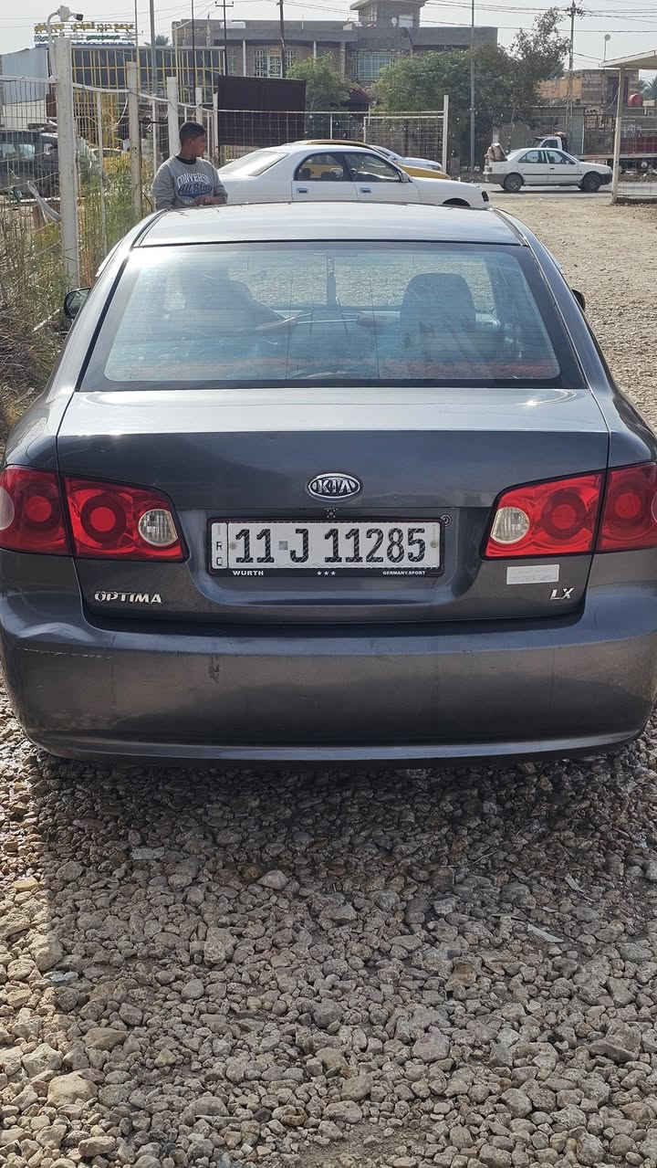 للبيع اوبتمة أمريكي 2007 كير ومكينة جدد حدادية زينة رقم بغداد بسمي لل30 سيارة بيهة صبغات ابيع احزام تخم تاير سيارة تبريد  نقص وجه مال كمبريسر عنوان ديوانية قضاء الشامية  سعرهة 87وبيهة مجال 
***********
