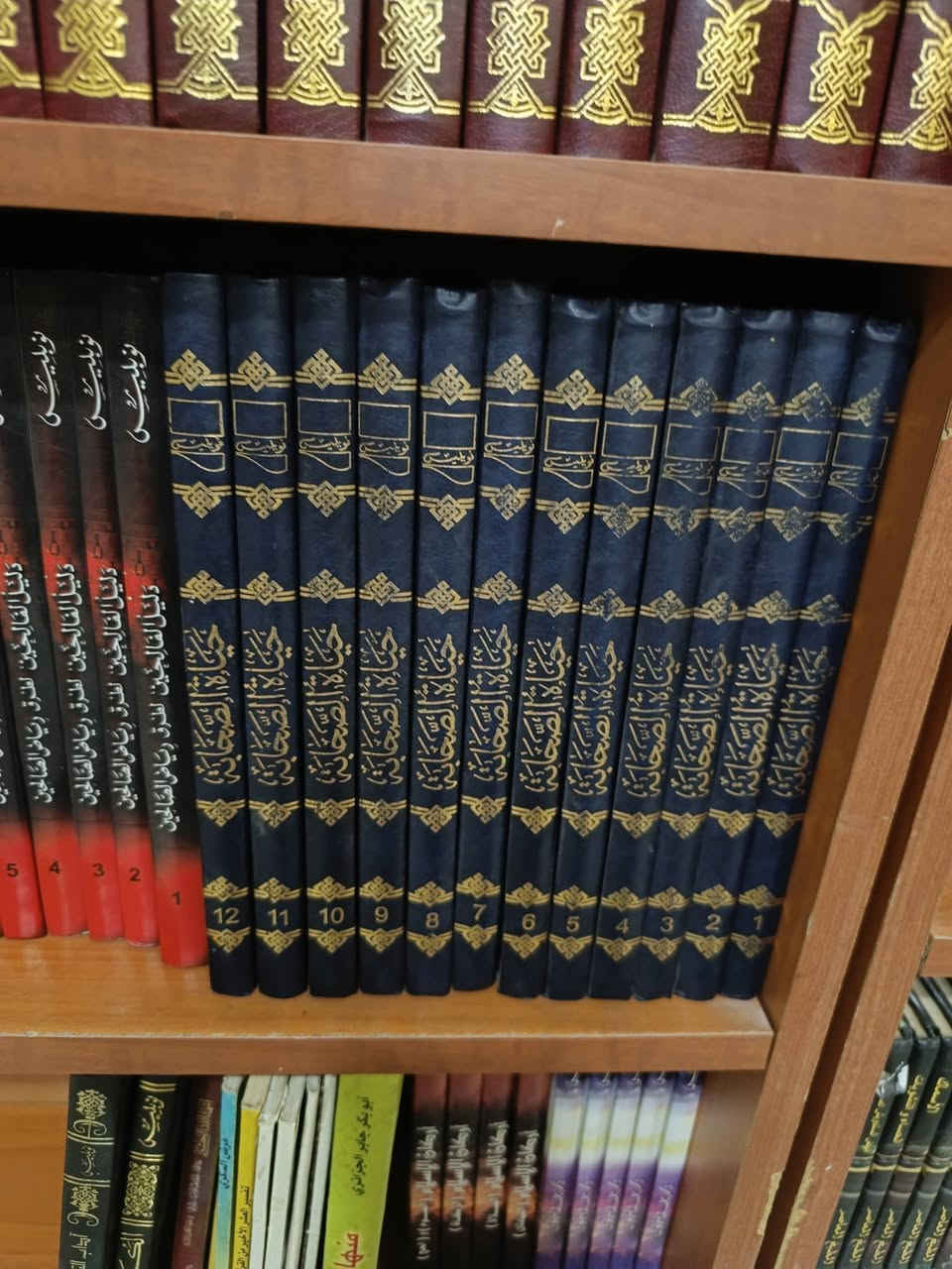 إعادة نشر والأسعار تشمل التوصيل ويوجد تخفيض بحال شراء المكتبة كاملة 
تفسير الاحلام الكبير لابن سيرين  30 الف 
الامتاع و المؤانسة 15 الف 
الف باء الصحة 15
المطبخ المعاصر 15
البرهان في علوم القرآن 25 الف 
موسوعة فقه الإسلام 55 الف 
الشفاء بالقرآن الكريم  20 الف 
فضائل القرآن  15 الف 
نور اليقين 20 الف 
حياة الصحابة 30 الف 
كلمات القرآن 20 الف 
إعجاز القرآن 20 الف


**إذا كنت صاحب هذا الإعلان وتريد حذفه لأي سبب، رجاءا أرسل رسالة إلى الدعم الفني**