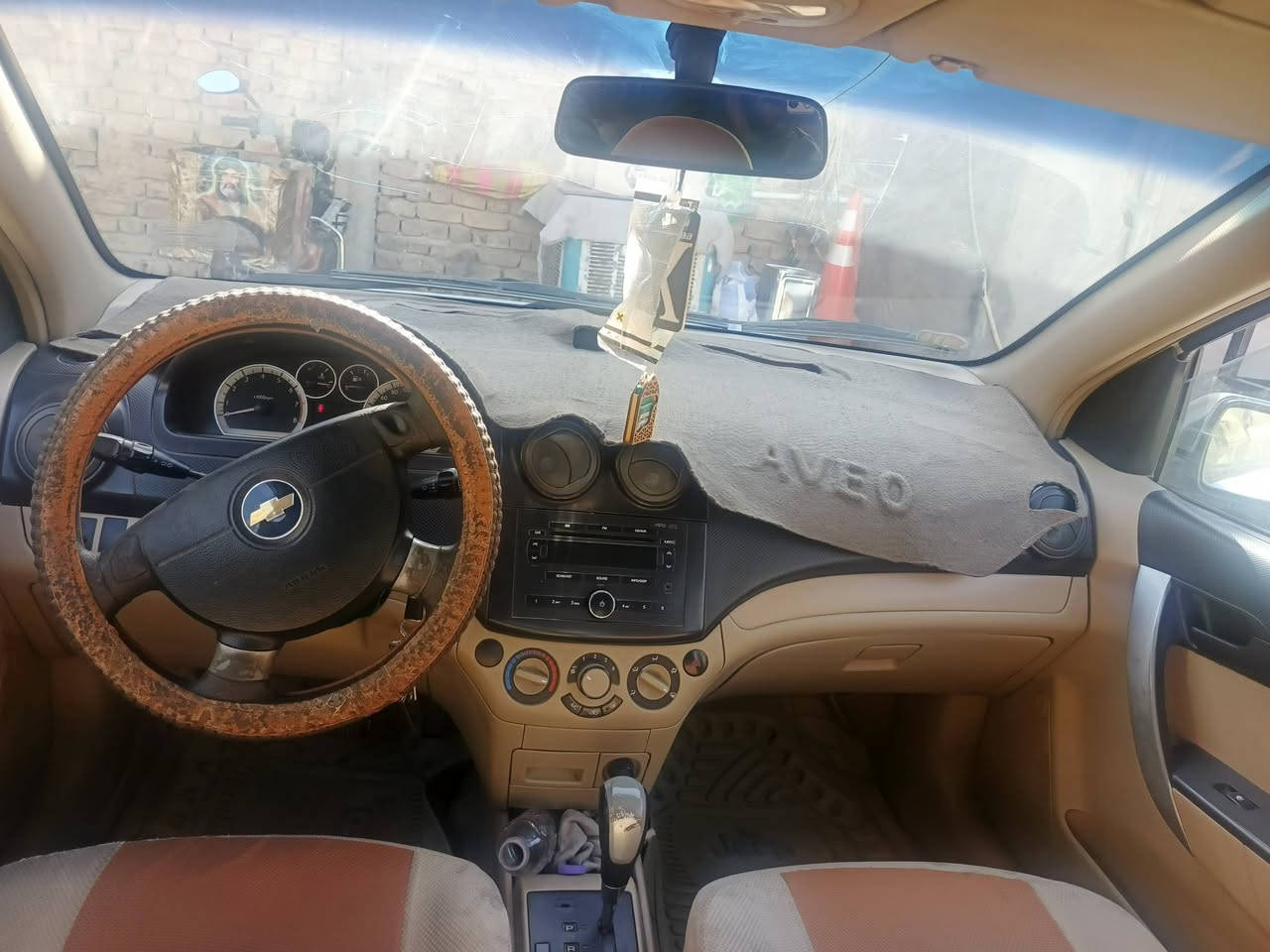 سلام عليكم اخوان
سياره افيو للبيع سياره  حلوه ونضيفه وجاهزه سياره ما تصرف عليه ربع دينار كامله عل اخر حبايه  
سياره مكينه 1600.مكينه ستندر برغي ما مفتوح بيه  
مكان السياره نجف.  كوفه غير متواجد عل انترنيت هذه رقمي انتصل وبخدمتك ***********
