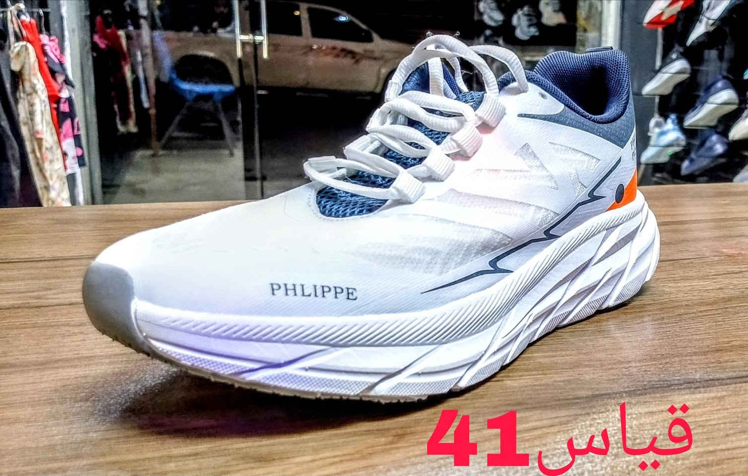 احذيه باله جديد


**إذا كنت صاحب هذا الإعلان وتريد حذفه لأي سبب، رجاءا أرسل رسالة إلى الدعم الفني**