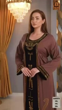 كشمير كلوش • ماركة سما • نص درزن