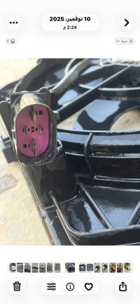 مروحة كصه • شوتة النترا هايبرد • كربلا