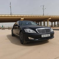للبيع مارسدس اس 550 باب طويل وارد ياباني كامل مواصفات السعر 180  رقم ا...