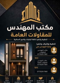 07904686638